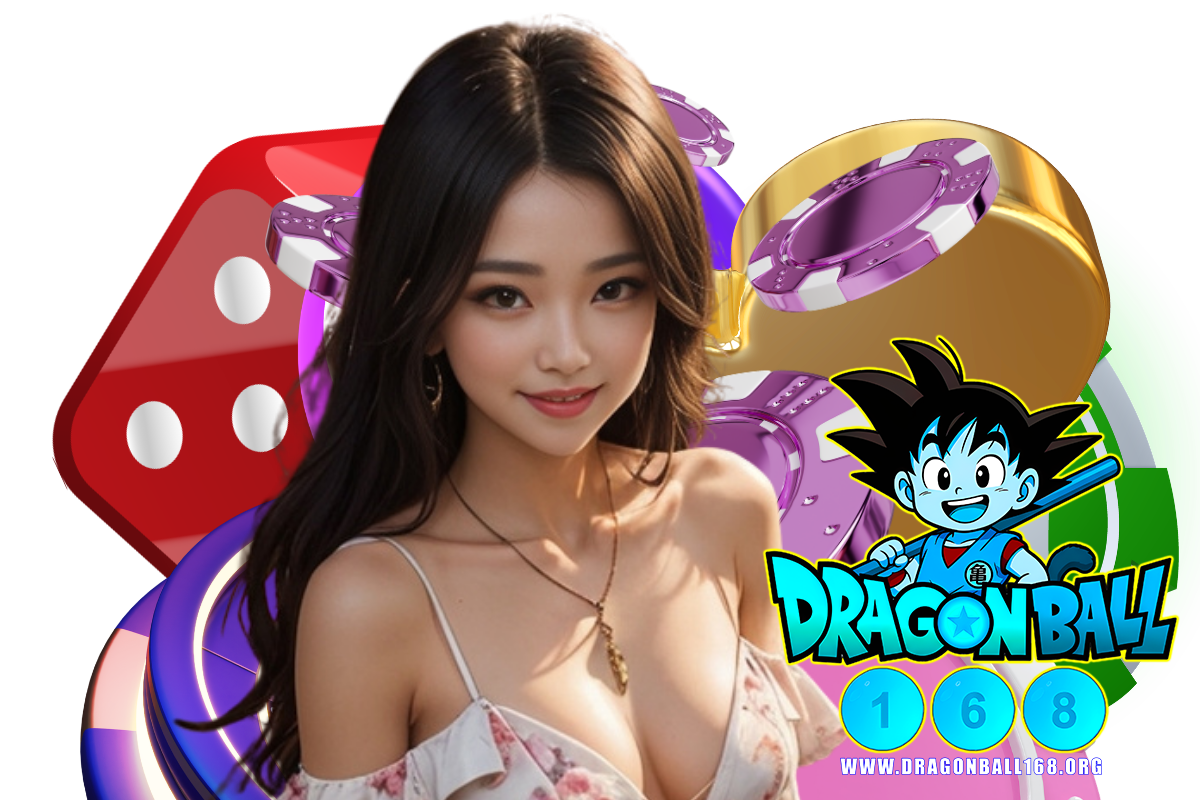 dragonball168 เว็บตรง
